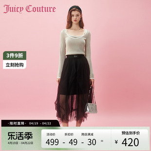 juicycouture橘滋2024陷入浪漫金属牌抽皱网纱半截裙