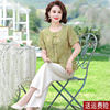 中国风妈妈夏装短袖上衣中年女装洋气小衫中老年夏季棉麻套装