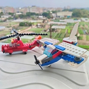 MOC直升机入门级积木兼容乐高拼装武装救援战斗飞机模型玩具摆件