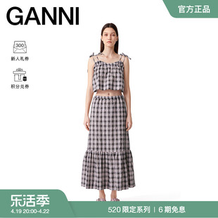 520系列GANNI女装 淡紫色格纹荷叶边长裙半身裙F9635428