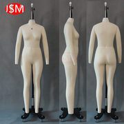 美标6码女士全身立裁模特，服装板房模特欧美版型，板房人台定制