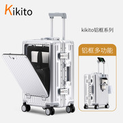 kikito商务拉杆箱万向轮开口行李箱男电脑登机密码箱女旅行箱20寸