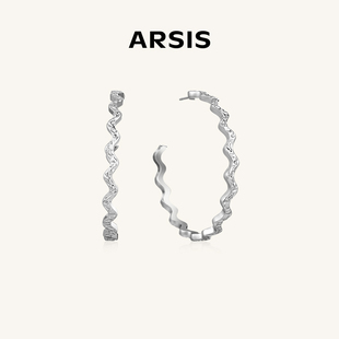 ARSIS波光耳圈气质银色大圈耳环小众独特耳钉轻奢高级感耳饰女