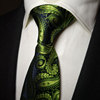 绿色领带，别致的腰果花，花纹细腻，重视质