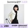 iammix27小香风外套女个性，木耳边拼接立领，休闲百搭短款醋纤上衣女