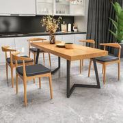 美式实木餐桌简约现代桌子家用桌椅铁艺复古loft餐厅餐桌椅组合