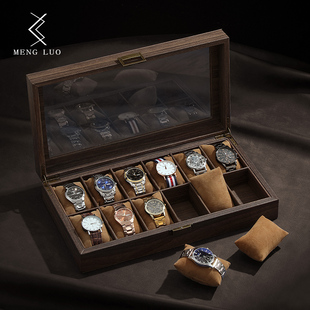 复古木纹皮手表收纳盒多只表盒高档腕表机械表首饰盒子家用大容量