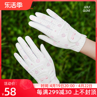 高尔夫手套 女士韩版防滑透气手套 golf运动用品 左右双手1双装