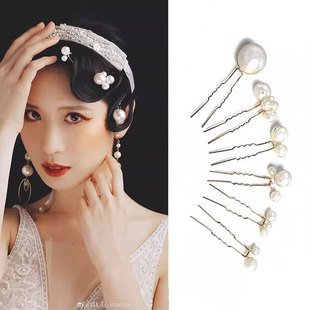 韩式新娘唯美复古发叉大小不规则珍珠六件套盘发U型夹发簪头饰品