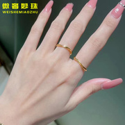 5D硬金黄金莫比乌斯戒指999足金个性时尚纯金光圈指环送女友