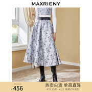 maxrieny复古提花蓬蓬裙秋季高腰抽褶半身裙气质