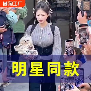 白鹿同款驼背矫正器成人矫正带成年女隐形男士，学生儿童神器背背佳