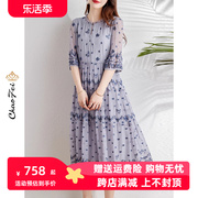 桑蚕丝连衣裙2024年夏季中国复古风女装重工刺绣真丝中长裙子