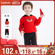 巴拉巴拉男童运动套装小童宝宝红色两件套2024春装儿童童装潮