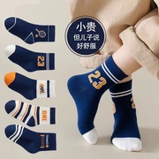 儿童袜子男春秋款中筒袜男童中大童宝宝运动耐脏可爱秋冬季学生袜