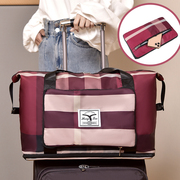 旅行包大容量女超大拉杆手提出差折叠待产收纳包运动健身包行李袋