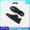 jeep吉普男鞋2024秋季真皮软底运动休闲鞋子秋冬商务男士皮鞋