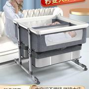 双胞胎宝宝床婴儿床摇篮床边床可移动睡篮床可折叠双人床拼接大床