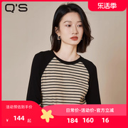 qs秸熙春秋复古美式鱼骨，t恤撞色条纹，通勤短款显瘦修身上衣潮