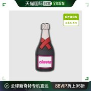韩国直邮Crocs 鞋垫 cross总部 粉色香槟酒 10012331