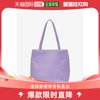 韩国直邮HAI嗨一声手提包男女款紫色大容量休闲通勤气质百搭时尚