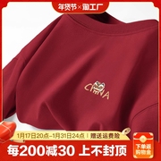 龙年本命年卫衣男女春秋季长袖T恤衣服酒红色2024年新年情侣外套