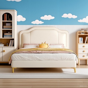 儿童床抽屉储物真皮床户型，1.2米男孩单人床，奶油风女孩实木软包床