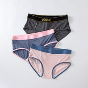 3条装粉色内裤女冰丝简约超薄款丝滑夏季透气中腰宽边三角短裤