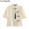 拉夏贝尔/La Chapelle夏盘扣复古不规则上衣女新中式立领衬衫