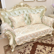 欧式沙发垫防滑奢华123真皮组合三件套四季通用可以贵妃订做