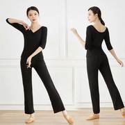 中国舞舞蹈形体服女瘦成人现代舞练功服上衣v领舞蹈服黑色微喇裤