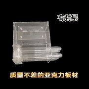 615试管巢15六试管，巢亚克力巢混泥土，巢蚂蚁工坊蚂蚁别墅