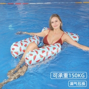 水上浮毯漂浮垫充气浮排游泳床躺椅浮床吊床，浮垫泳池浮床海上玩具