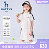 hazzys哈吉斯(哈吉斯)童装，女童套裙2023夏季学院丝光短袖半裙两件套