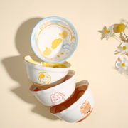 萌宠卡通涂鸦儿童米饭碗，4个装高颜值可爱陶瓷吃饭碗，套装碗家用qcf