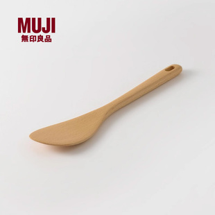 无印良品muji木制煎铲餐具，木头炒菜铲子