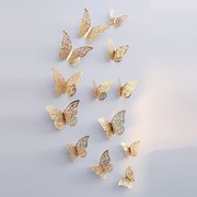 蝴蝶装饰品3d金属质感镂空现代墙贴卧室立体蝴蝶家居装饰品自粘
