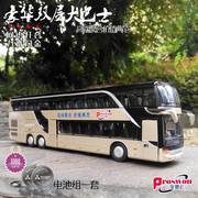 公交车玩具双层巴士大客车模型仿真合金旅游大巴士车公共汽车玩具