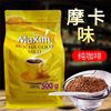 韩国进口咖啡Maxin麦馨速溶纯黑咖啡粉500g摩卡味黄袋 大颗粒