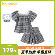 巴拉巴拉女童夏季套装2024夏装大童两件套法式优雅格纹泡泡袖