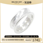 中古tiffany&co蒂芙尼，a级95新1837ring戒指_指环925银13.5号