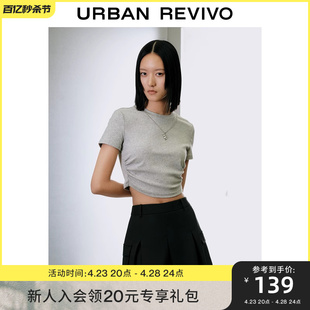 ur女装时尚紧身短款金属项链短袖，t恤uwv432124