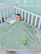 新生儿毛毯春夏款宝宝婴儿法兰绒，小孩包被儿童空调毯小被子幼儿园