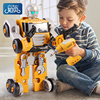 知贝儿童变形金刚机器人男孩卡车玩具3-6岁以上5益智拆装工程汽车
