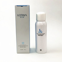 lotina露缇娜植萃修护清肌水150ml皮膜修复水，升级版舒敏保湿修护
