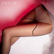 安幸ANSUN「若」1D超薄丝滑360度无缝隐形腰裆全透明连裤丝袜腰丝