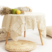蕾丝镂空餐桌布针织复古美式茶几盖布垫布文艺手工布艺圆桌布台布