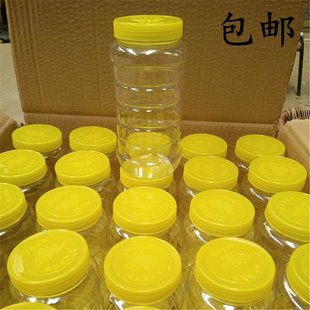 蜂蜜瓶塑料瓶500g1000g加厚方圆瓶带内盖2斤装蜂蜜塑料罐