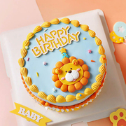 狮子座烘焙生日蛋糕装饰插件插牌软陶小狮子玩具卡通派对配件装扮