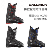 23-24salomon萨洛蒙男款，双板滑雪鞋宽版selecthv90100120